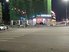 -凯里亚德酒店海鲜自助餐厅(大庆路店)