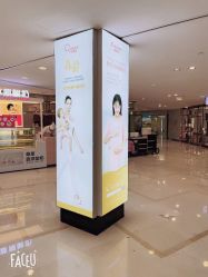 -Cocodemer女性健康·产后恢复(天一广场店)