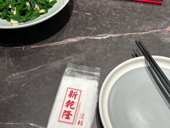 -新乾隆酒楼(帝景园店)