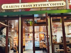 -查令84号咖啡馆(金大地1912东西街店)