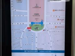 -前门(地铁站)