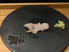 -橼舍鮨青木
