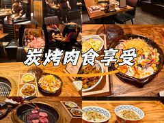 -肉魁屋·烧肉·烧鸟·酒场(高新店)