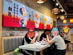 -鲜芋仙(观音桥大融城LG店)
