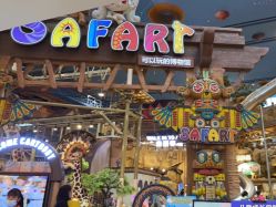 -卡通尼·Safari非洲探索乐园·生日会(金桥国际商业广场店)