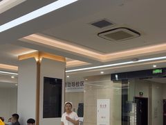 -美年大健康体检(滨江分院)
