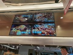 -西贝(上海中心店)