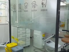 -牙博士口腔品牌连锁(杨浦店)