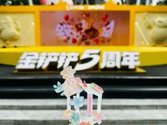 -深圳湾万象城
