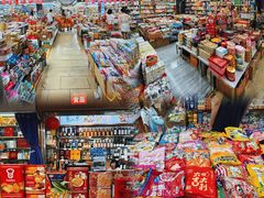 -紫荆城食品交易中心(华强北店)