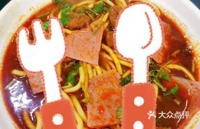 Beef Meatball Noodles