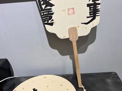 -甲乙果 美术书法(通州校区)