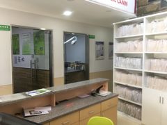 -爱侣宠医·鹦鹉专科·小型哺乳类·异宠专科(灵石路店)