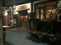 -兮禾酒馆(护国路店)