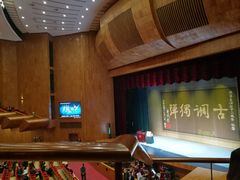 -北京大学百年讲堂