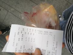-宫廷糕点铺