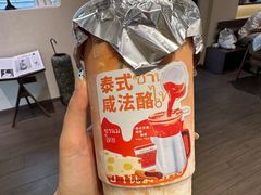 -7号里低糖生日蛋糕(南阳路店)
