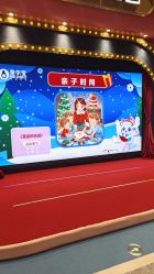 -奈尔宝家庭中心·亲子餐厅(鄞州万达店)