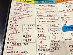 -黒毛和牛焼肉善 ZEN(難波心斎橋店)
