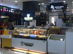 -周黑鸭(太阳宫凯德店)