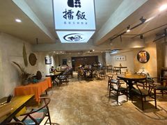 大堂-擂饭(五一广场店)