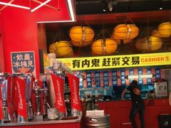 -神府路壹号·海鲜烧烤排档(三坊七巷店)