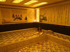 -金陵春梦足道SPA养生