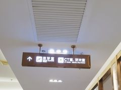 -佛山中大口腔医院·市二级口腔专科医院