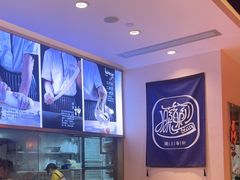 -陇上秦轩西安biangbiang面(EFC欧美金融商业城店)