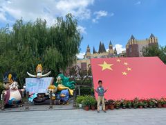 -安徒生童话乐园