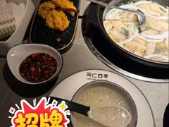 -同仁四季椰子鸡(无锡滨湖万象汇店)