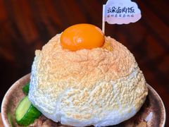 -岛风·台食小馆 ISLAND BISTRO(烟台山店)