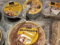 -杨永兴黄陂三鲜(雪松路店)