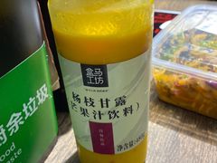 -盒马鲜生(顺义店)