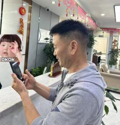 -唐风采假发补发定制