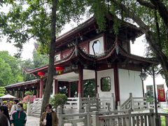 -乌山风景区