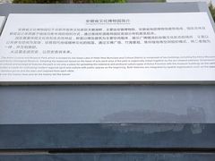 -安徽省地质博物馆