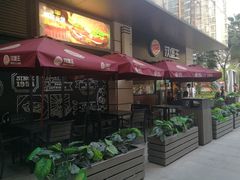 -汉堡王(昆明欣都龙城店)
