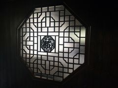 -我嘉书房(南翔名士居店)