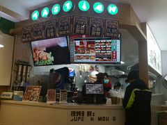 -塔斯汀中国汉堡(江大南路店)