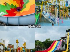 -盈香心动乐园