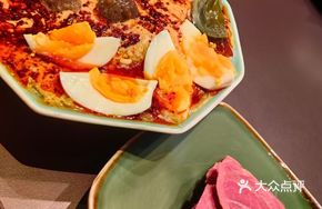 Hui Fang Braised Cold Noodles