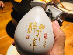 -繁·醉花亭小酒馆(鼓楼店)