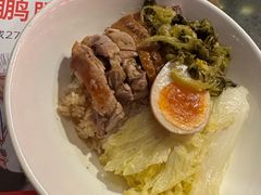 -陈鹏鹏潮汕菜(宝安机场T3航站楼店)