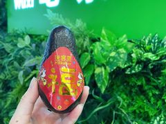 -迷客夏Milksha(无锡苏宁店)