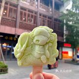 南京旅游/夫子庙文创雪糕🍦独占鳌头寓意超好