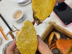 -三辣馆