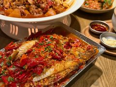-那时新疆(经纬汇店)