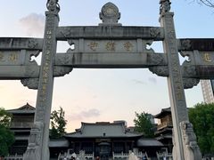 -香积寺