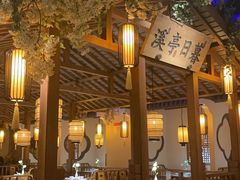 -江南赋(内蒙古大厦店)